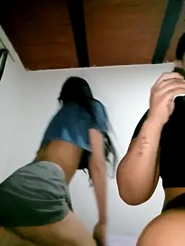 Snapshot of ADARA-CELESTE chatting on October 18, 2025, 1:08 am ADARA-CELESTE online show from October 18, 2025, 1:08 am