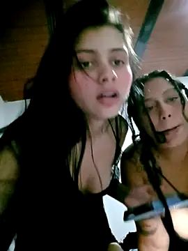 Snapshot of ADARA-CELESTE chatting on November 11, 2025, 4:23 am ADARA-CELESTE online show from November 11, 2025, 4:23 am