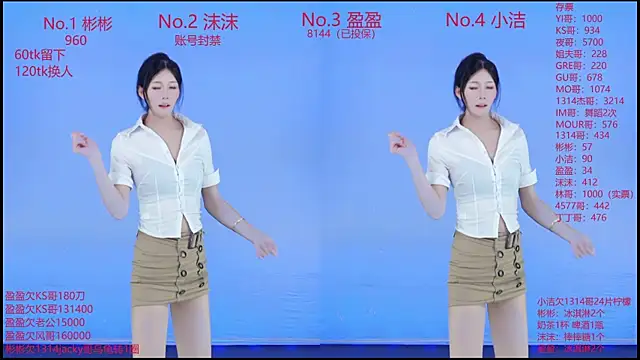 Eureka888 online show from November 29, 2025, 6:16 am