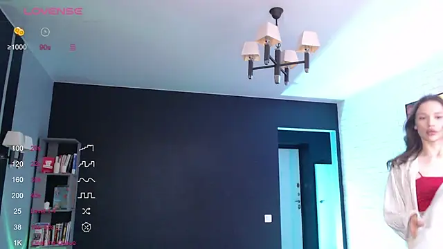 Jade Lumin online show from October 28, 2025, 11:58 am