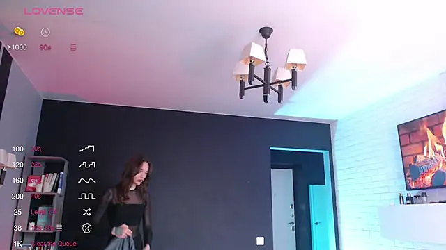 Jade Lumin online show from November 4, 2025, 12:15 pm