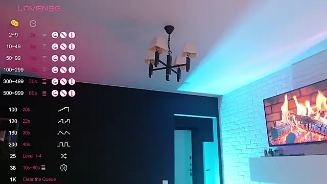 Jade Lumin online show from November 16, 2025, 12:55 pm