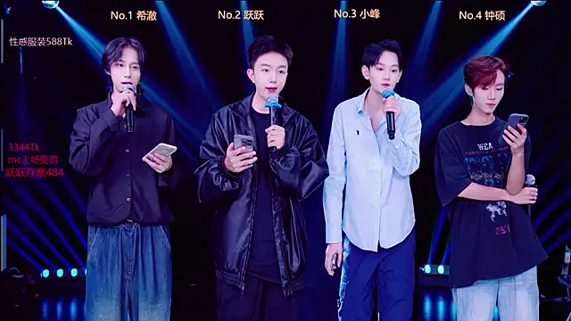 Snapshot of Boygayhouse chatting on October 13, 2025, 8:14 am Boygayhouse online show from October 13, 2025, 8:14 am