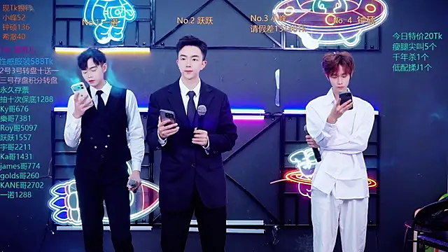 Snapshot of Boygayhouse chatting on October 26, 2025, 8:20 am Boygayhouse online show from October 26, 2025, 8:20 am