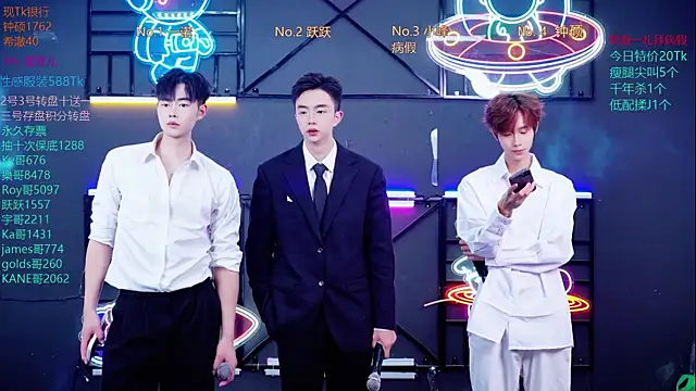 Snapshot of Boygayhouse chatting on October 27, 2025, 8:18 am Boygayhouse online show from October 27, 2025, 8:18 am