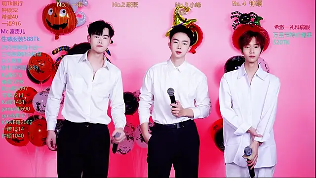 Snapshot of Boygayhouse chatting on October 31, 2025, 8:37 am Boygayhouse online show from October 31, 2025, 8:37 am