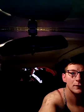 Snapshot of MeskaKurwa1988 chatting on February 16, 2026, 7:43 pm MeskaKurwa1988 online show from February 16, 2026, 7:43 pm