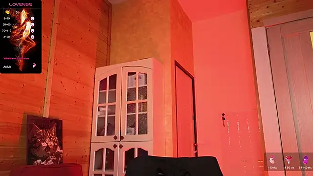 Lady Shine online show from January 16, 2026, 4:11 pm