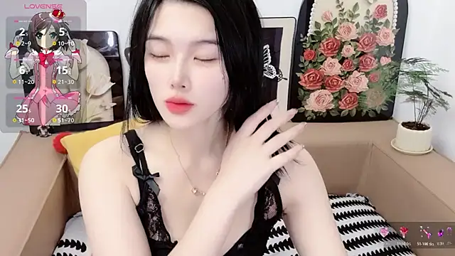 Snapshot of T-TeaR chatting on June 14, 2026, 1:58 am T-TeaR online show from June 14, 2026, 1:58 am
