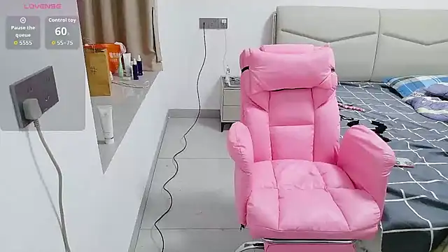 Snapshot of sisi-1 chatting on October 16, 2025, 12:39 pm sisi-1 online show from October 16, 2025, 12:39 pm