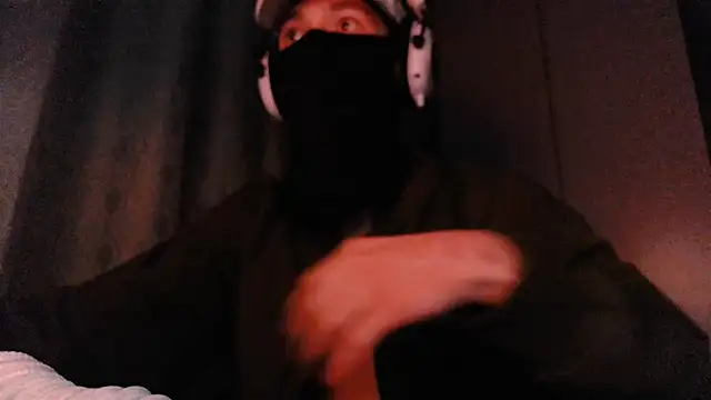 suicdemask online show from March 11, 2026, 5:52 pm