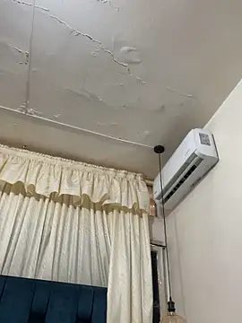 Luna star3 online show from December 16, 2025, 7:08 pm