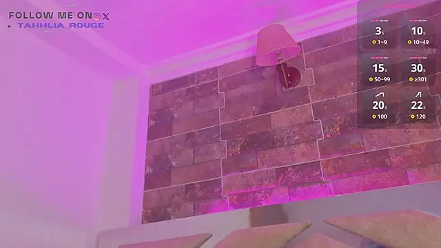 Snapshot of tahhlia_rouge chatting on November 5, 2025, 7:58 pm tahhlia rouge online show from November 5, 2025, 7:58 pm