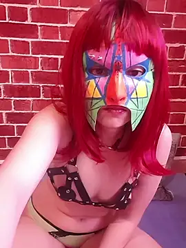 Snapshot of Heelite chatting on November 18, 2025, 11:47 am Heelite online show from November 18, 2025, 11:47 am