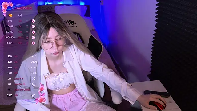 Snapshot of sofiisun chatting on November 10, 2025, 2:10 am sofiisun online show from November 10, 2025, 2:10 am