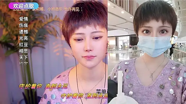 cherry-fa online show from December 4, 2025, 11:19 am