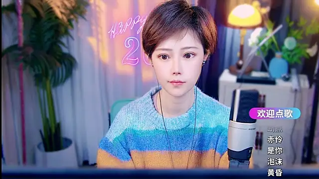 cherry-fa online show from March 4, 2026, 10:10 am