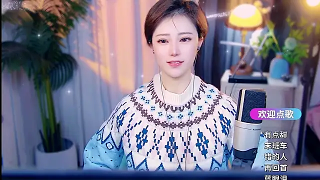 cherry-fa online show from March 21, 2026, 10:09 am