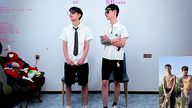 Snapshot of KK-cuteboy chatting on October 22, 2025, 11:43 am KK-cuteboy online show from October 22, 2025, 11:43 am