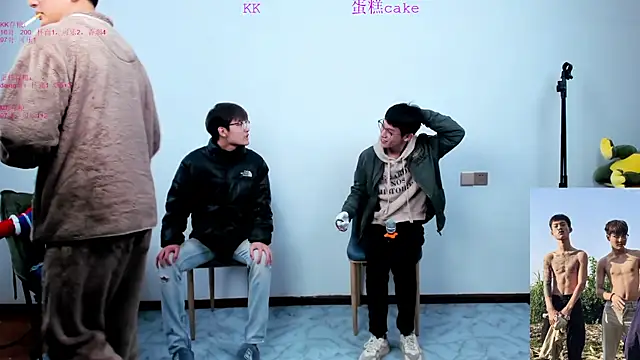 Snapshot of KK-cuteboy chatting on October 24, 2025, 1:40 pm KK-cuteboy online show from October 24, 2025, 1:40 pm