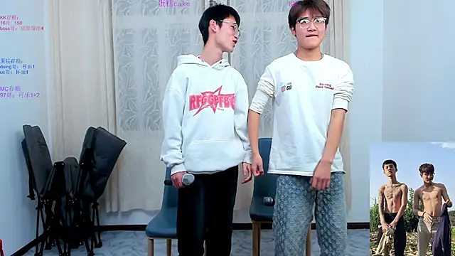 Snapshot of KK-cuteboy chatting on November 17, 2025, 10:10 am KK-cuteboy online show from November 17, 2025, 10:10 am