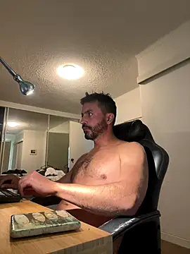 DrDreAu online show from November 18, 2025, 2:17 am