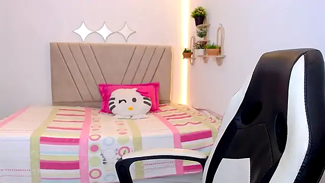 zara cute online show from May 29, 2026, 12:14 pm