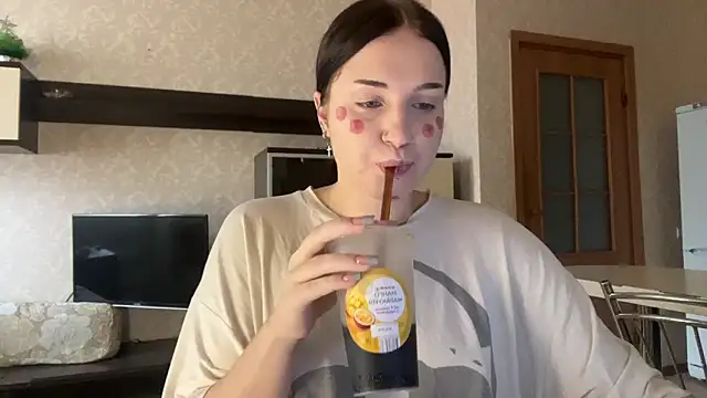 Snapshot of VelvetNote chatting on October 29, 2025, 11:01 am VelvetNote online show from October 29, 2025, 11:01 am