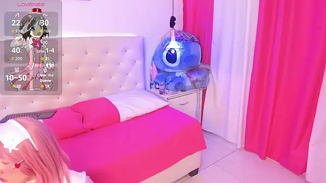 Nara Pink online show from February 16, 2026, 6:15 pm