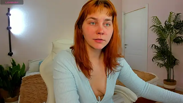 Rene Shine online show from April 11, 2026, 5:17 pm