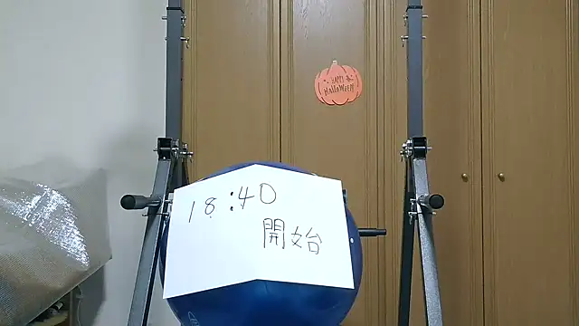 Snapshot of kouichikun chatting on October 30, 2025, 9:33 am kouichikun online show from October 30, 2025, 9:33 am