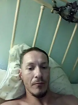 Snapshot of Graimito chatting on June 25, 2026, 12:10 am Graimito online show from June 25, 2026, 12:10 am