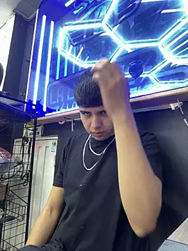 Snapshot of Stick_ledom chatting on October 31, 2025, 7:37 pm Stick ledom online show from October 31, 2025, 7:37 pm