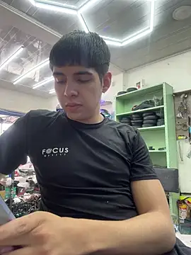 Snapshot of Stick_ledom chatting on November 11, 2025, 6:41 pm Stick ledom online show from November 11, 2025, 6:41 pm