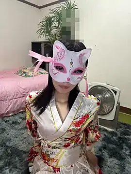 japan-mei online show from November 23, 2025, 1:38 am