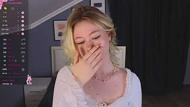 Snapshot of Heily_Planet chatting on November 9, 2025, 4:27 pm Heily Planet online show from November 9, 2025, 4:27 pm