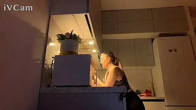 Biryanna online show from February 22, 2026, 9:57 pm