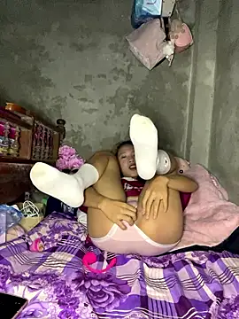 Snapshot of namicute chatting on January 16, 2026, 5:17 pm namicute online show from January 16, 2026, 5:17 pm