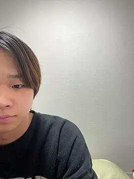 nagi 112 online show from February 8, 2026, 5:22 am