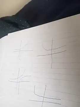 Snapshot of KingNRB chatting on November 17, 2025, 8:53 am KingNRB online show from November 17, 2025, 8:53 am