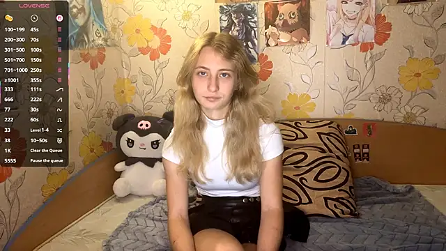 Snapshot of AmeliLia chatting on November 4, 2025, 2:16 pm AmeliLia online show from November 4, 2025, 2:16 pm