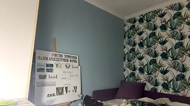 Snapshot of StawBerrys chatting on October 29, 2025, 8:10 pm StawBerrys online show from October 29, 2025, 8:10 pm