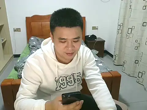 Snapshot of aweiakun chatting on November 6, 2025, 10:38 am aweiakun online show from November 6, 2025, 10:38 am