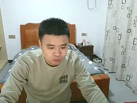 Snapshot of aweiakun chatting on November 8, 2025, 10:15 am aweiakun online show from November 8, 2025, 10:15 am