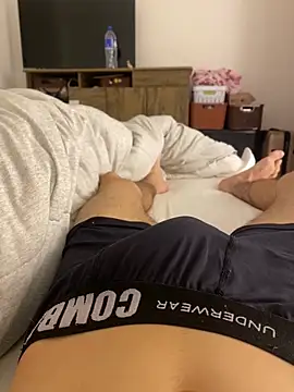 Snapshot of leozin01 chatting on November 7, 2025, 5:13 pm leozin01 online show from November 7, 2025, 5:13 pm