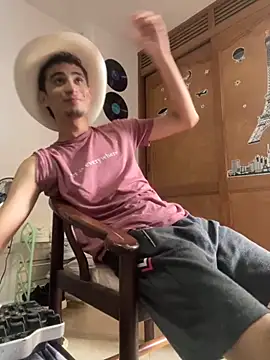 Snapshot of gsusss_feet chatting on October 20, 2025, 8:09 pm gsusss feet online show from October 20, 2025, 8:09 pm