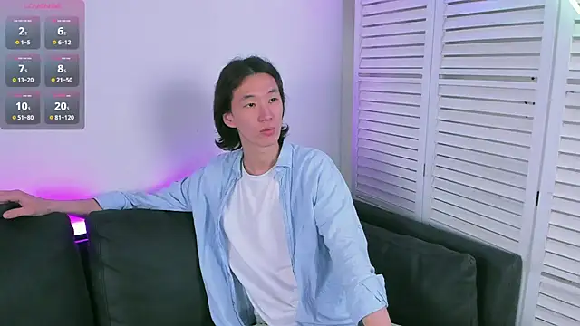 Jackson Lei online show from October 29, 2025, 7:43 am