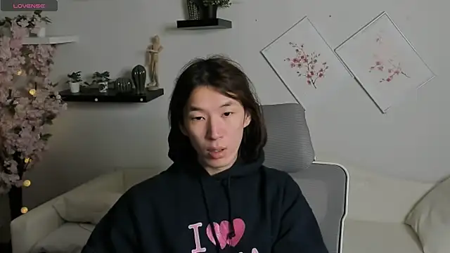 Jackson Lei online show from February 6, 2026, 5:23 am