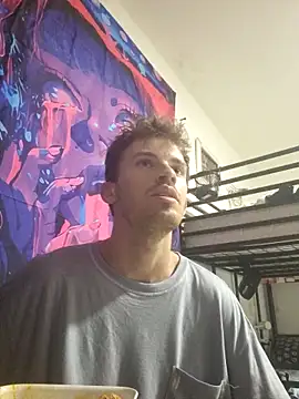 Snapshot of oraharoncohen chatting on October 29, 2025, 7:04 pm oraharoncohen online show from October 29, 2025, 7:04 pm