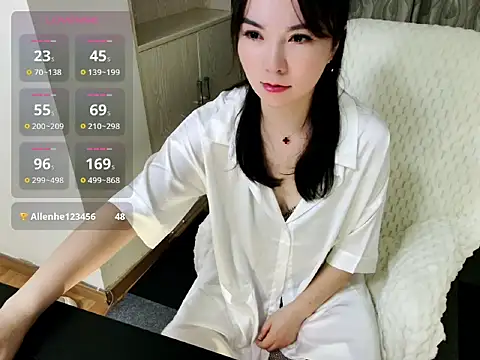 Anne 888 online show from October 26, 2025, 1:39 pm